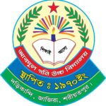 Abdul-Goni-Logo-127-kb